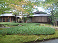 Kyoto Ginkakuji